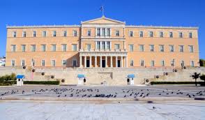 Προκήρυξη εκδήλωσης ενδιαφέροντος με κλειστές προσφορές του 5ου Γυμνασίου Καβάλας για τη διοργάνωση εκπαιδευτικής εκδρομής στη Βουλή των Ελλήνων στην Αθήνα